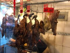 -聂记粤菜馆(鼓西路店)
