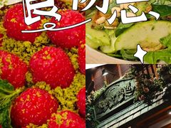 -格鲁·秀色Georgia’s Feast
