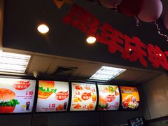 -华莱士·全鸡汉堡(瑞安-安康店)