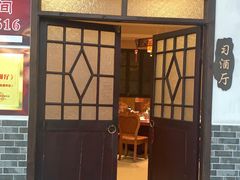 门面-森谷美食公园(杨行店)