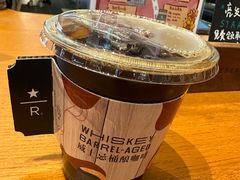 -星巴克臻选(沈阳万象城店)