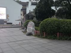 -泸州老窖景区