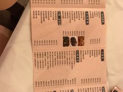 -粤湘情(珠海海泉湾店)