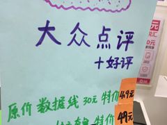 -百邦苹果官方授权维修(文景大厦店)