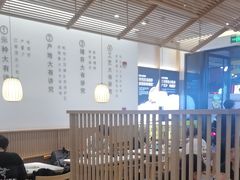 -老娘舅(吴山路店)