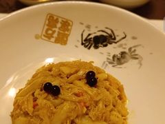 -新光酒家·河豚·海鲜·蟹料理(浦东店)