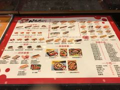 菜单-N多寿司(恒隆店)