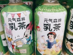 -沃尔玛购物广场(仓山万达店)