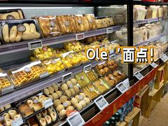 -Olé精品超市(北京合生汇店)