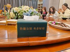 -乐在集市海鲜大排档(平潭店)