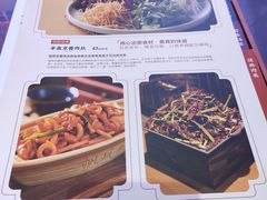 -满园烤鸭·春饼(中街大悦城店)