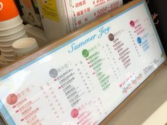 -CoCo都可(十全东店)