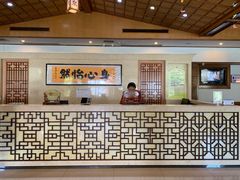 -庐山天沐温泉度假村