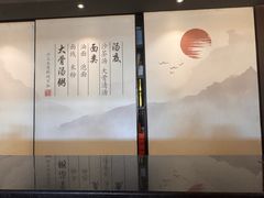 -一峰沙茶面(海峡国际店)