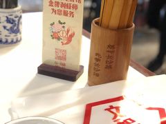 -文和友老长沙龙虾馆(化龙池店)