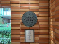 -香港大学
