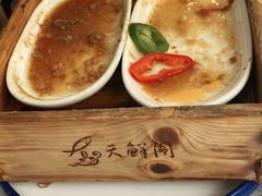 -天鲜阁·海鲜粤菜·33年老字号(石槎白云站店)