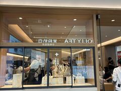 -卡旺卡(黄山银街店)
