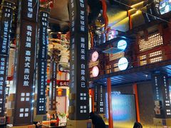 -秦炉烤肉(财富中心店)