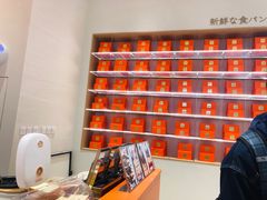 -司乎(MOMOPARK店)