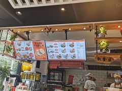 -陕味食族油泼面(工商大学店)