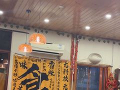 -红灯笼姥姥饭店·江景餐厅