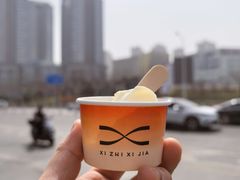 -喜家自助小火锅(乐客城店)