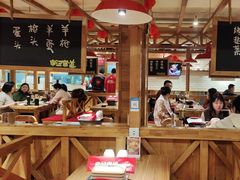 -申记串道和和旗舰店(北行店)