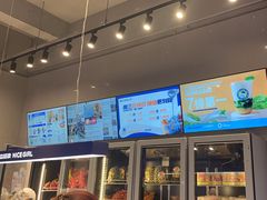 -溪边姑娘·拉丝酸奶水果捞(春熙路店)