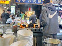 -清真·穆萨砂锅(大皮院店)