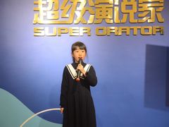 -新声talk(江北校区)