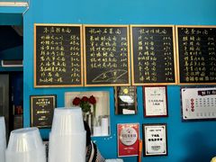 -大碗面(长寿路店)