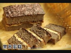 -北京稻香村(方庄店)