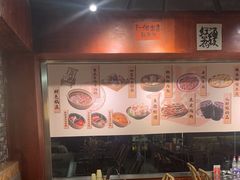 -郭铁柱·泥炉老火锅(江北龙湖天街店)