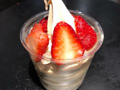 莓莓冰淇淋-喜茶(北京三里屯太古里店)