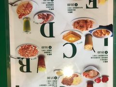 -孖记茶档·热腾茶餐(江南西plus店)