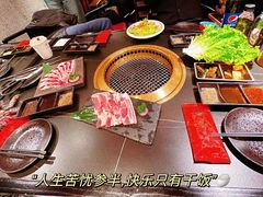 -谷牛和牛烤肉(漕河泾印象城店)