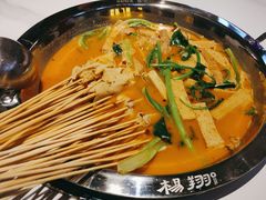 -杨翔豆皮涮牛肚(益田假日天地店)