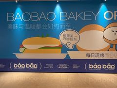 -凤凰汇购物中心