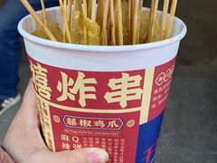 -千禧炸串(明瓦廊店)