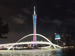 -海心沙亚运公园