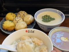 -鑫震源·苏式大虾生煎(山塘街店)