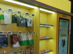 -爱回收(漕宝路日月光店)