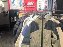 -北京利生体育商厦