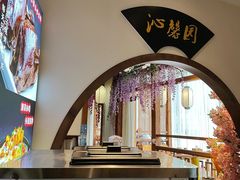 -鸽舞笙平金牌烧鸽子·融合菜(鲁谷店)