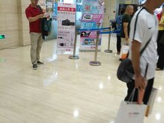 -中青旅遨游旅行旗舰店