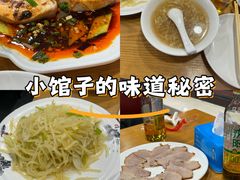 -李连贵熏肉大饼(沈阳站店)