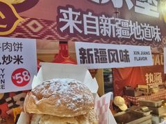 -虹桥艺术中心