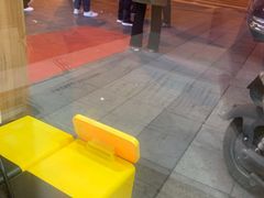 -海王冰室(皇朝店)