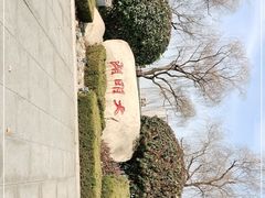 -济南大明湖景区